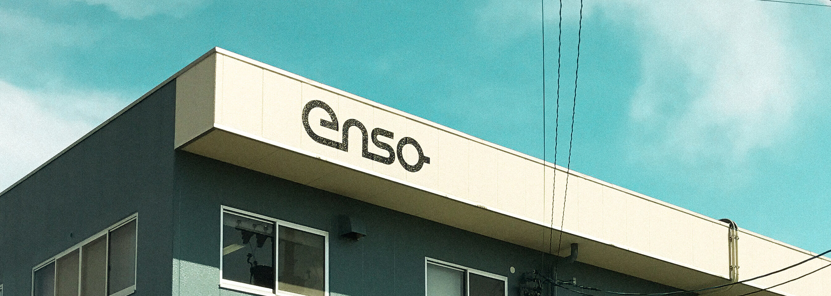 ensoの想いイメージ